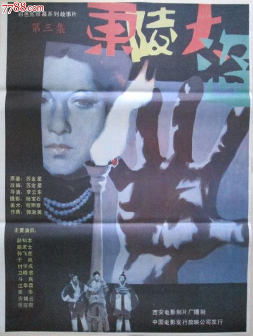 贝尔林学院学位证办理
